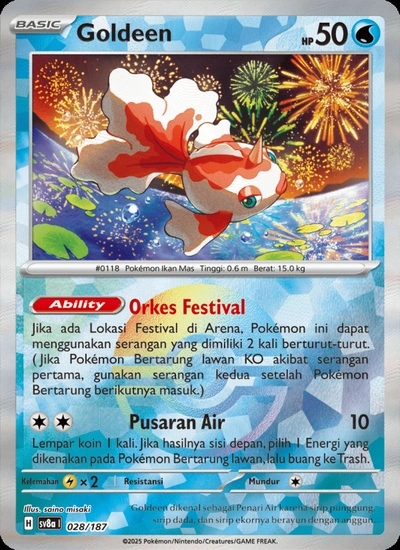 Goldeen