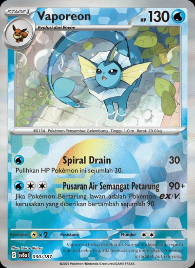 Vaporeon