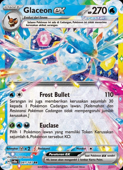 Glaceon ex