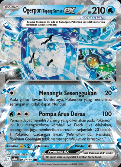 Ogerpon Topeng Sumur ex