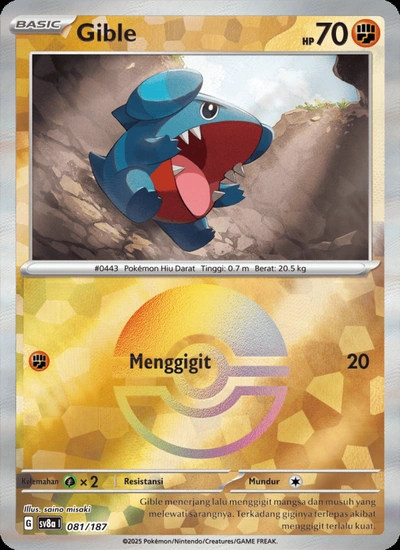 Gible