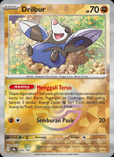 Drilbur