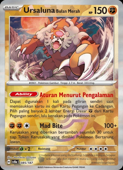 Ursaluna Bulan Merah