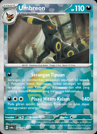 Umbreon