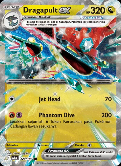 Dragapult ex