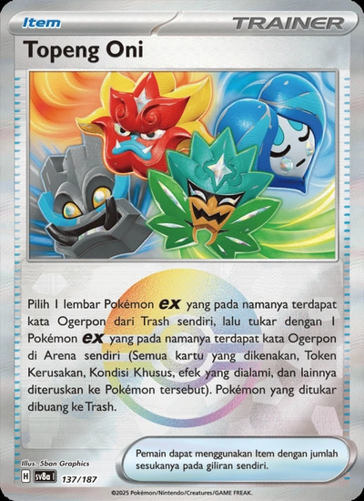 Topeng Oni