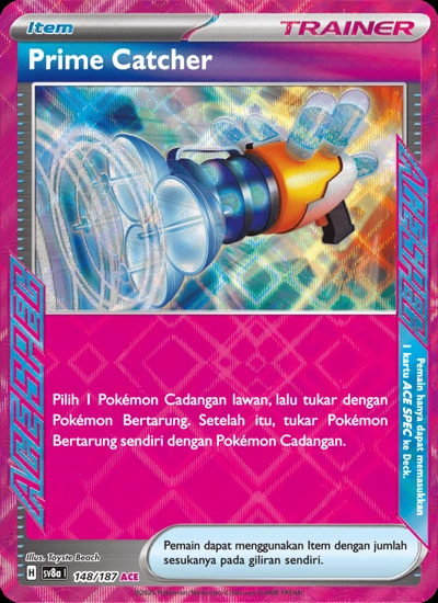 Prime Catcher