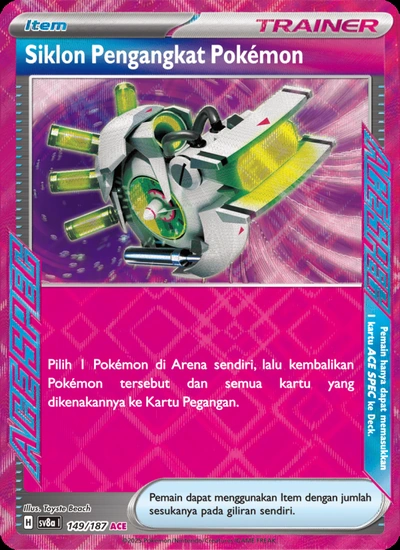 Siklon Pengangkat Pokémon