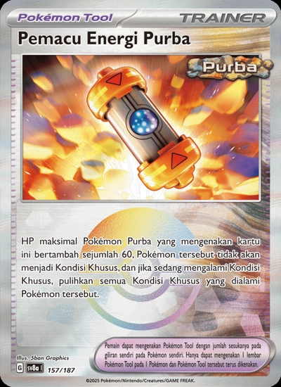 Pemacu Energi Purba