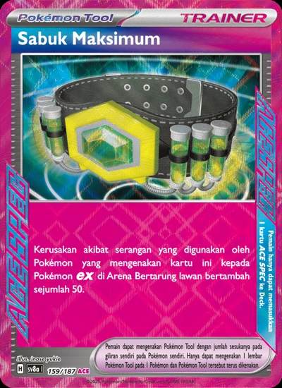 Sabuk Maksimum