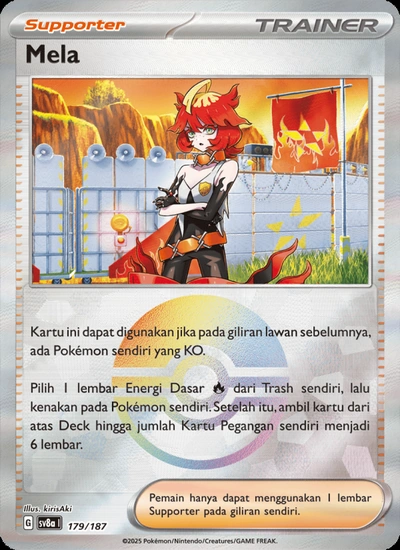 Mela