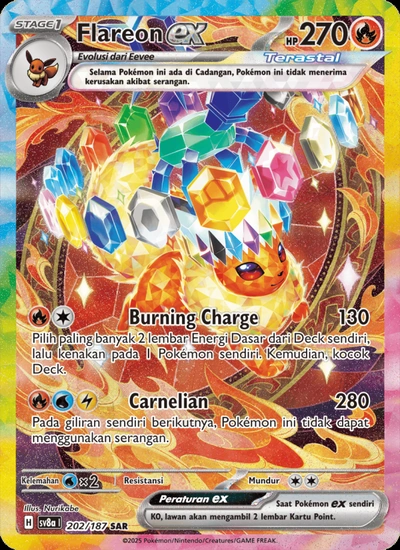 Flareon ex