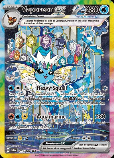 Vaporeon ex