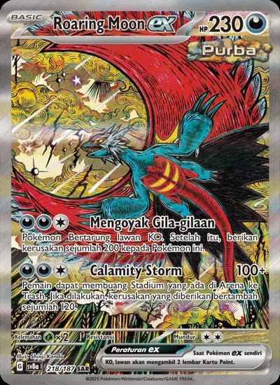 Roaring Moon ex