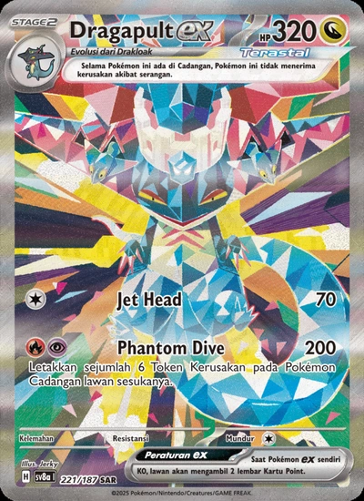 Dragapult ex