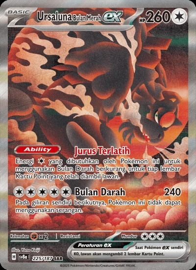 Ursaluna Bulan Merah ex