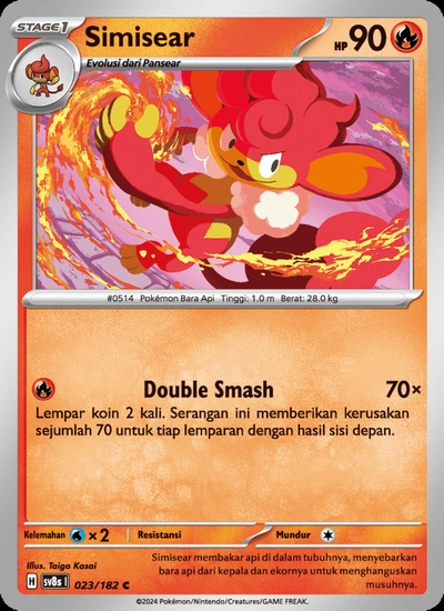 Simisear