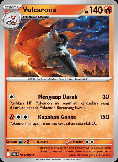 Volcarona