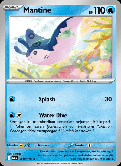 Mantine