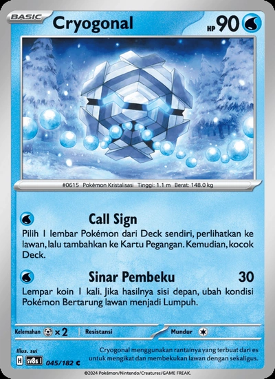 Cryogonal