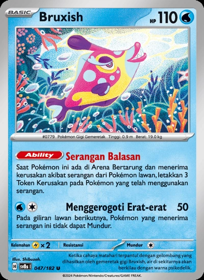 Bruxish