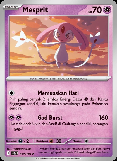 Mesprit