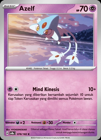 Azelf