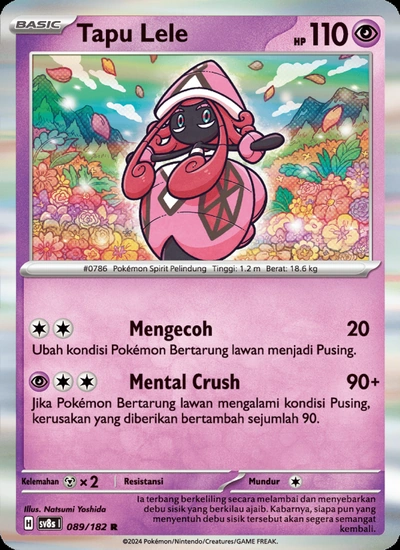 Tapu Lele