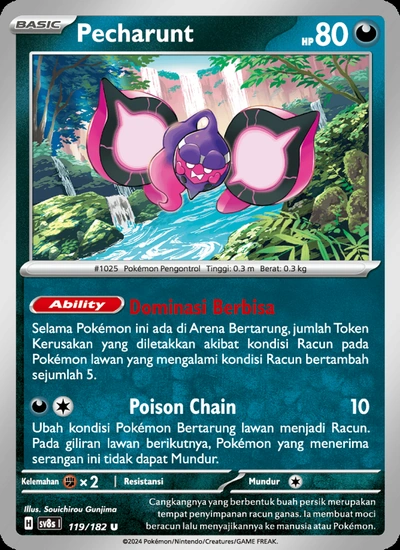 Pecharunt