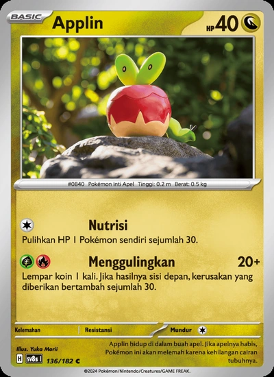 Applin