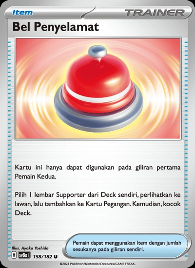 Bel Penyelamat