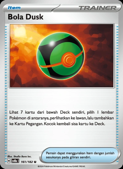 Bola Dusk