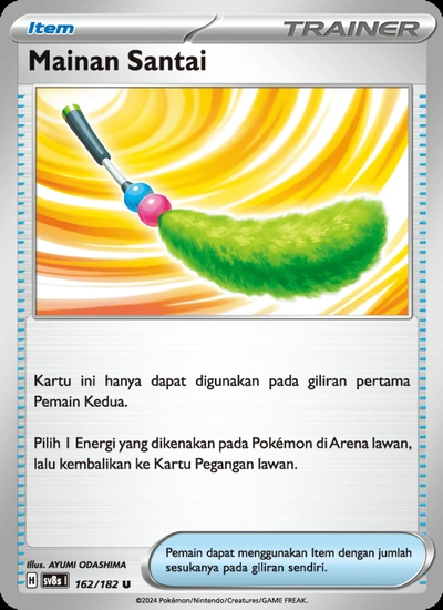 Mainan Santai