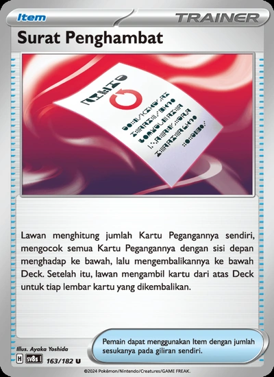 Surat Penghambat