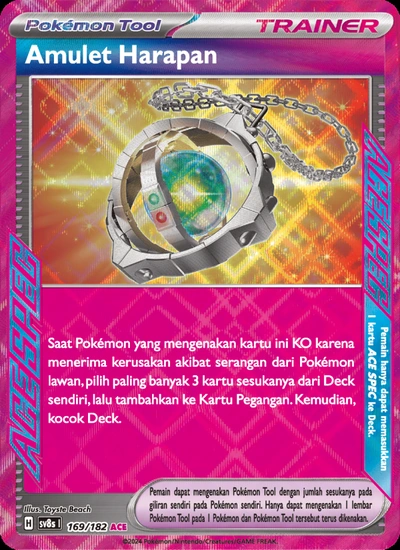 Amulet Harapan