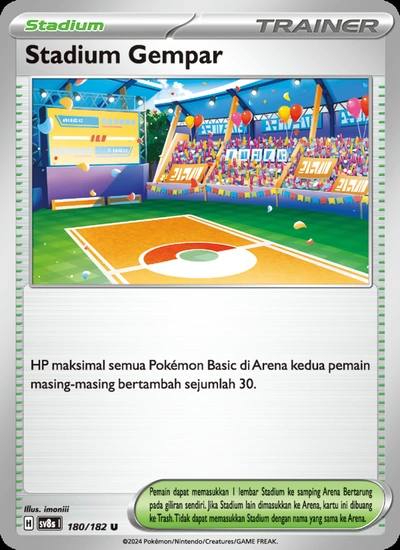 Stadium Gempar