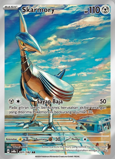 Skarmory