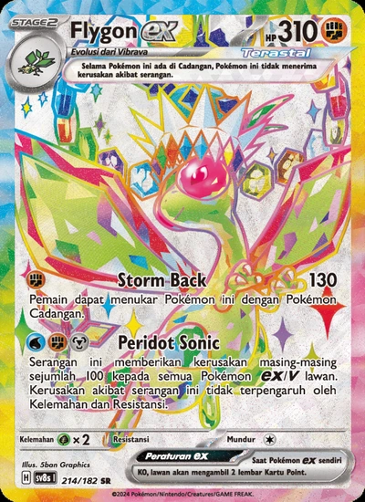 Flygon ex