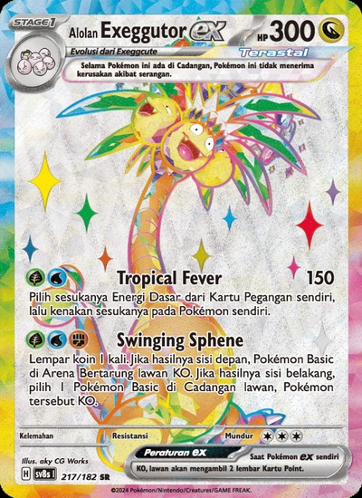 Alolan Exeggutor ex