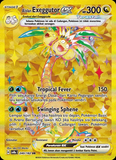 Alolan Exeggutor ex