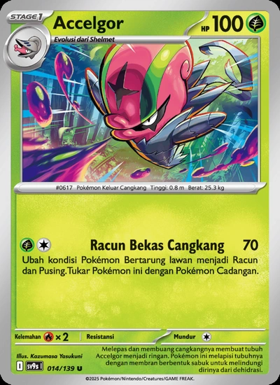 Accelgor