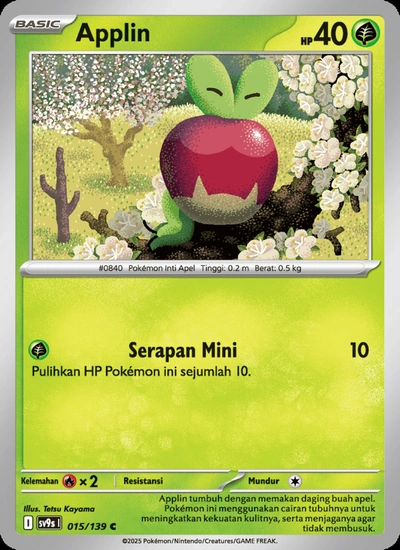 Applin