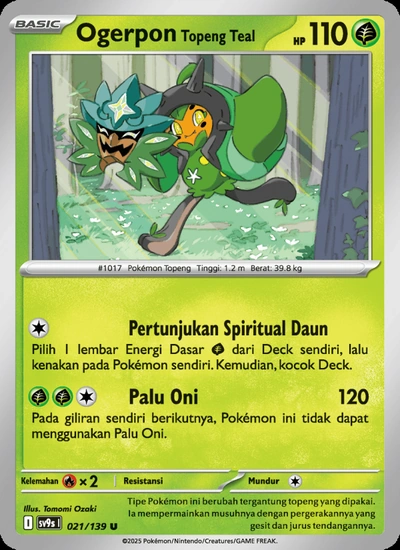 Ogerpon Topeng Teal