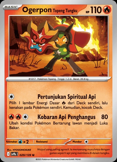 Ogerpon Topeng Tungku