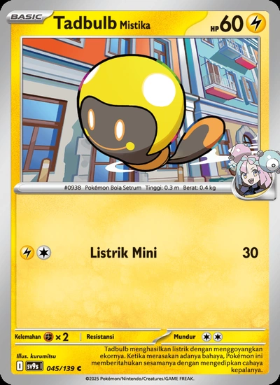 Tadbulb <Mistika>