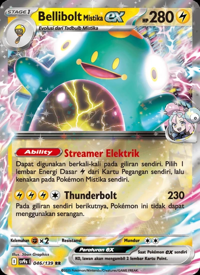 Bellibolt <Mistika> ex