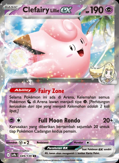 Clefairy <Lillie> ex