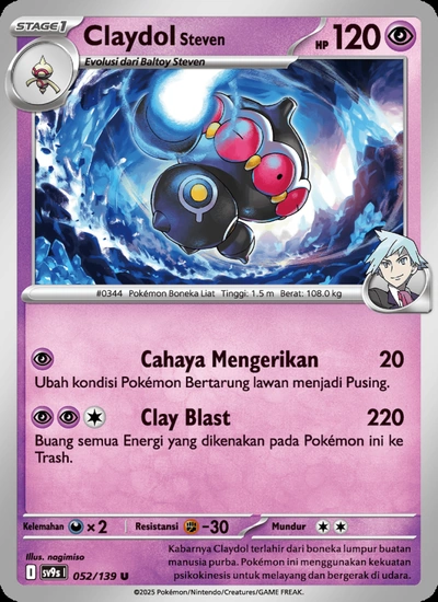 Claydol <Steven>