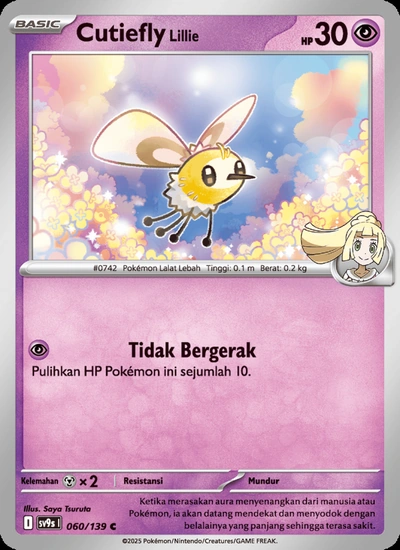 Cutiefly <Lillie>