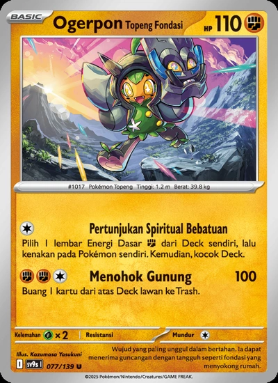 Ogerpon Topeng Fondasi